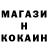 КЕТАМИН VHQ earlk
