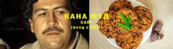 ALPHA PVP Корсаков
