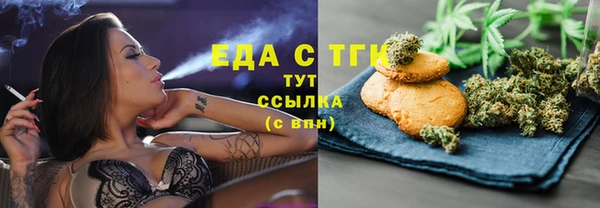 PSILOCYBIN Коряжма