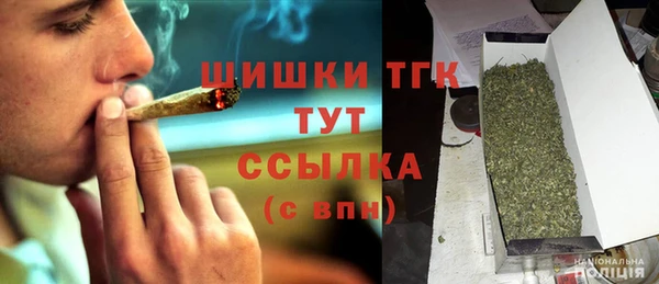 jwh Красноперекопск