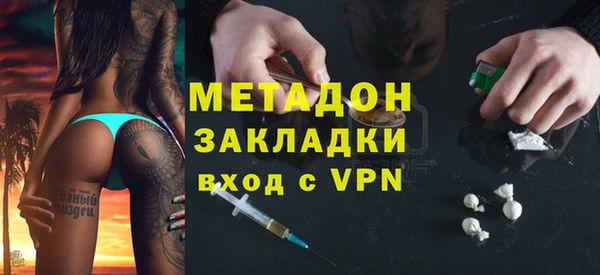 jwh Красноперекопск