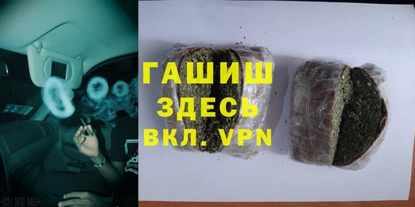 мдпв Краснотурьинск