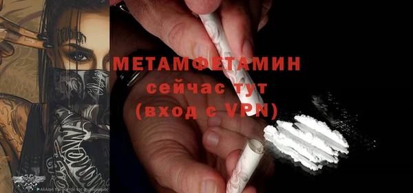 jwh Красноперекопск