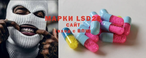 ALPHA PVP Корсаков