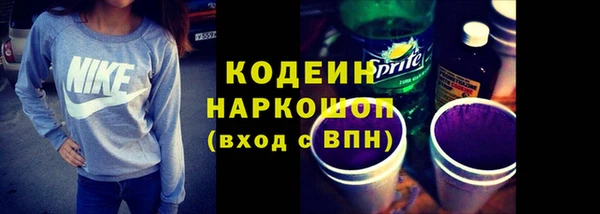 jwh Красноперекопск