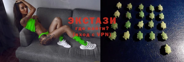 jwh Красноперекопск