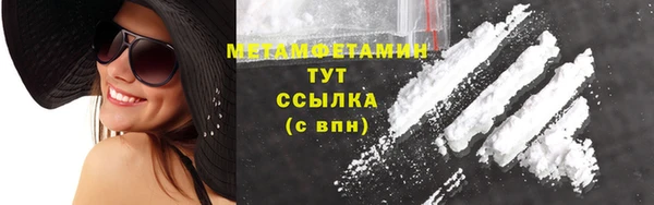 мдпв Краснотурьинск