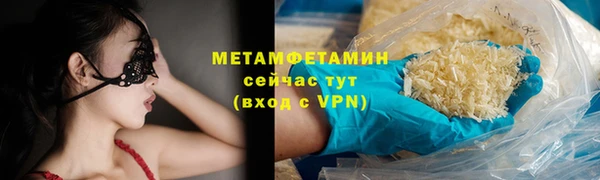 PSILOCYBIN Коряжма