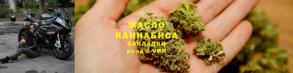 ALPHA PVP Корсаков
