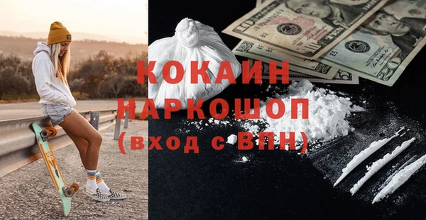 мдпв Краснотурьинск