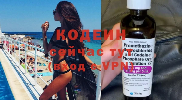 мдпв Краснотурьинск
