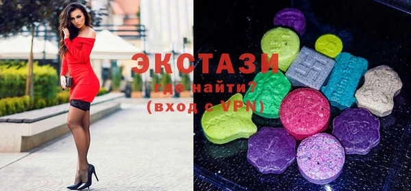 mix Кулебаки
