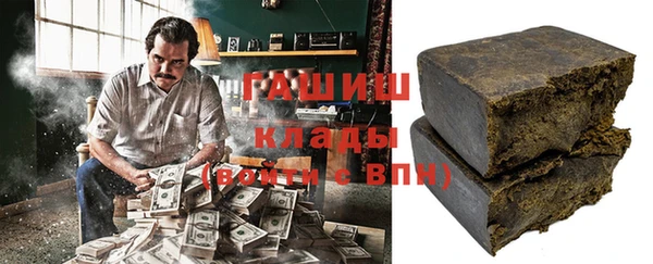 ALPHA PVP Корсаков