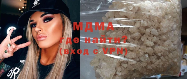 мдпв Краснотурьинск
