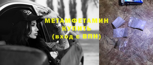 мдпв Краснотурьинск