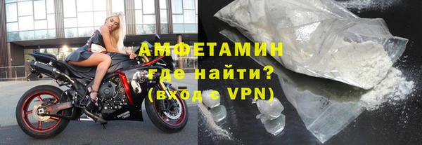 СК Куйбышев