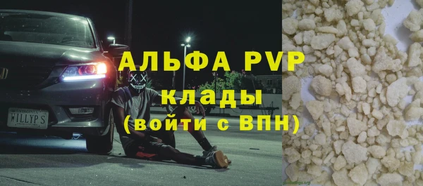 PSILOCYBIN Коряжма