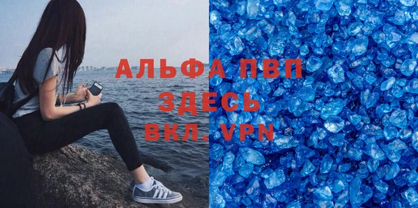 мдпв Краснотурьинск